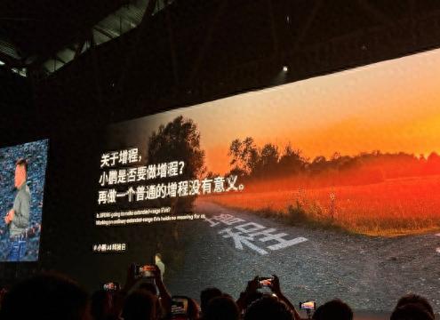 中汽检测报告:增程动力电池,衰减更明显!