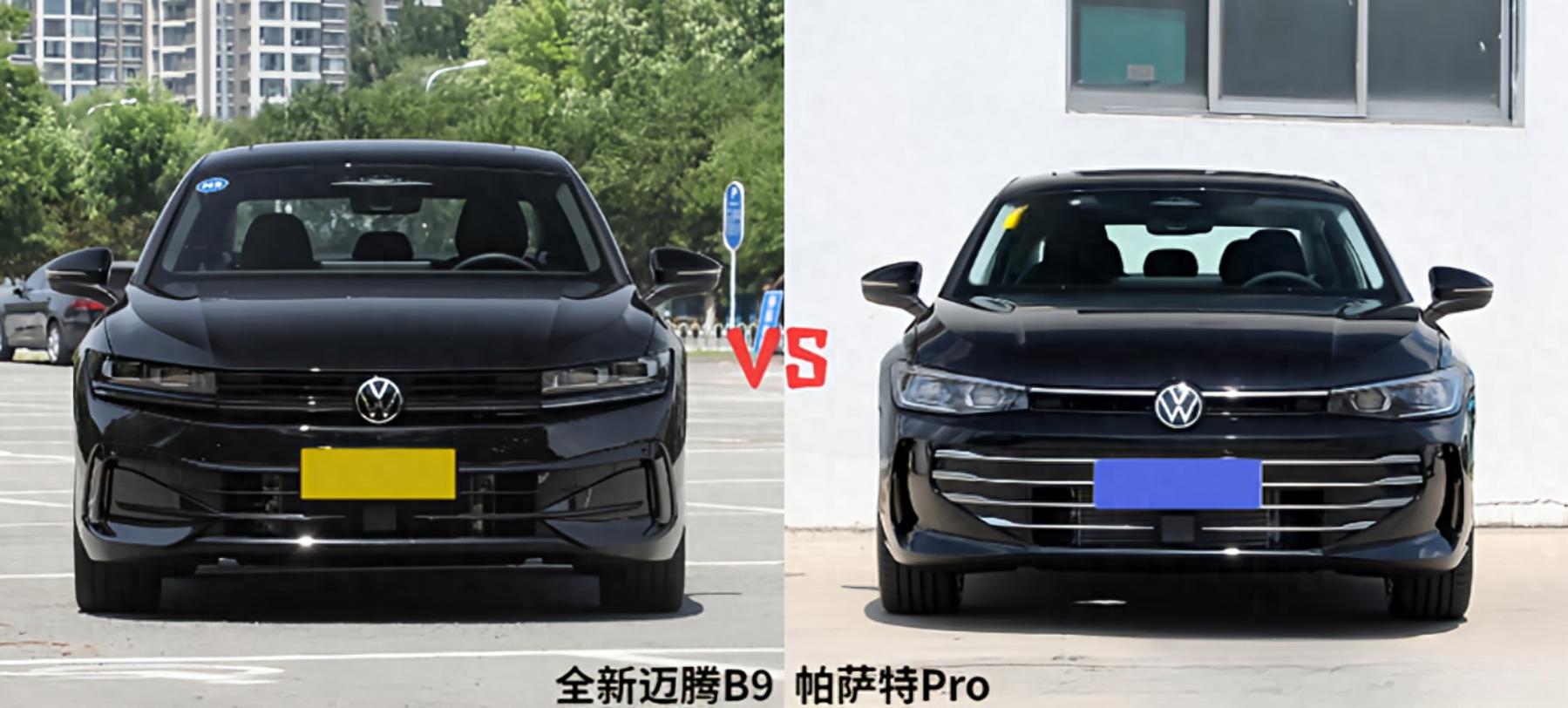 智能驾驶对决,全新迈腾B9与帕萨特Pro的较量