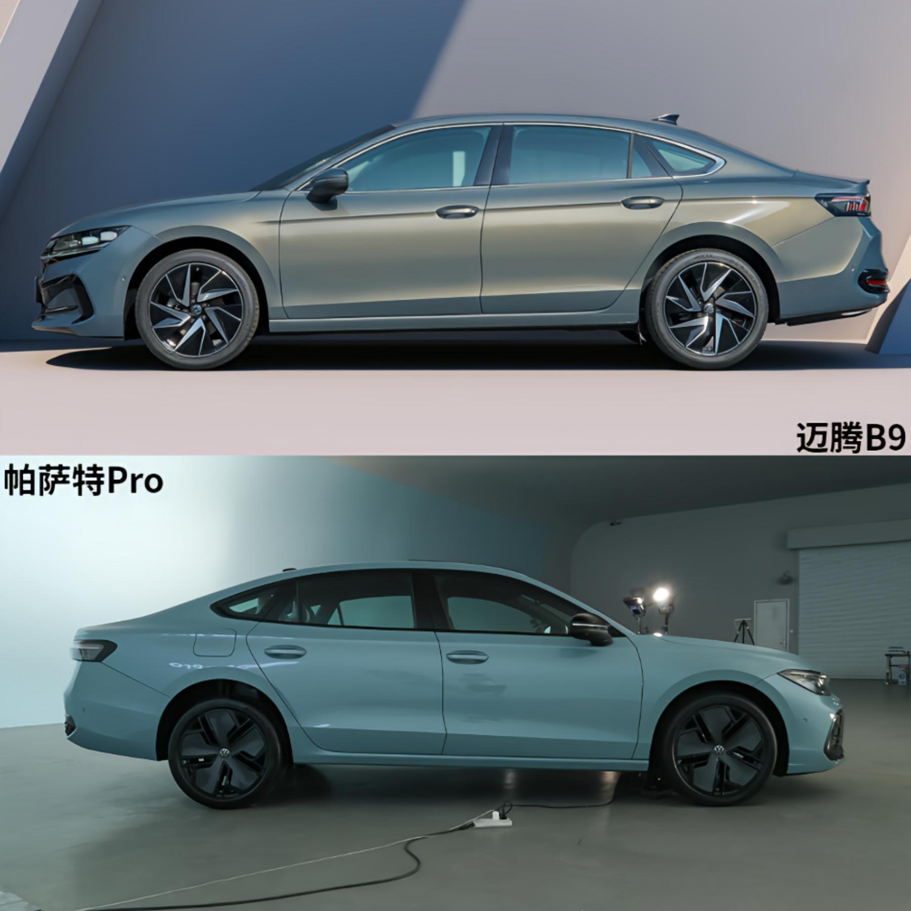 智能驾驶对决,全新迈腾B9与帕萨特Pro的较量