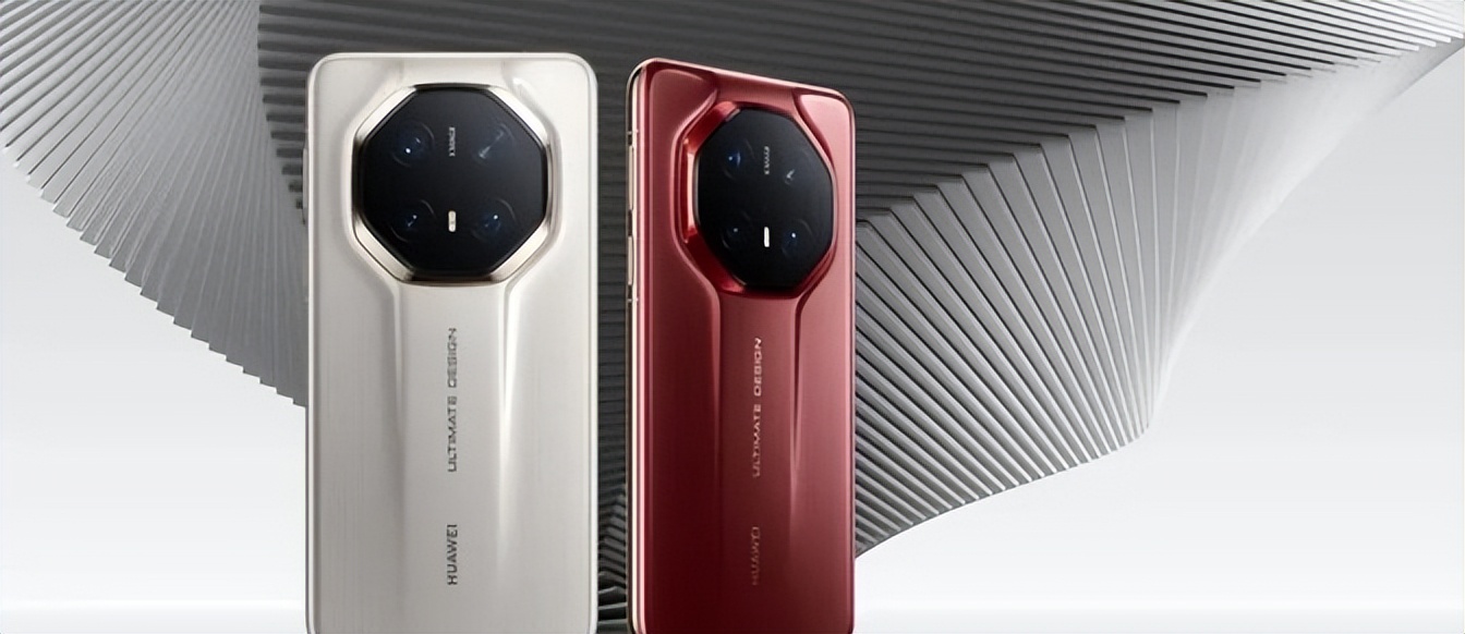 华为 Mate70 全系列详细配置对比