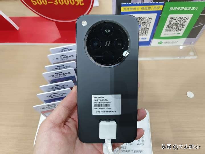 OPPO findX8和真我gt7Pro怎么选?