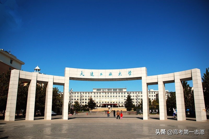 三所工业大学落在同一省,哪个更有性价比更值得报考?