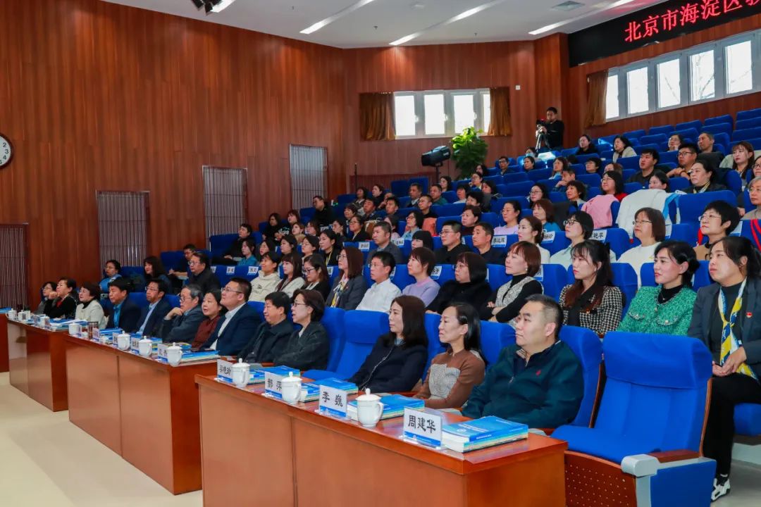 教育科研赋能后,这一教育集团的4所学校发生了什么变化?