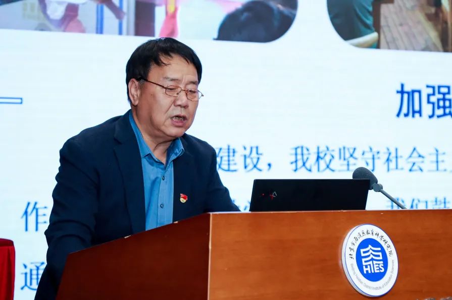 教育科研赋能后,这一教育集团的4所学校发生了什么变化?