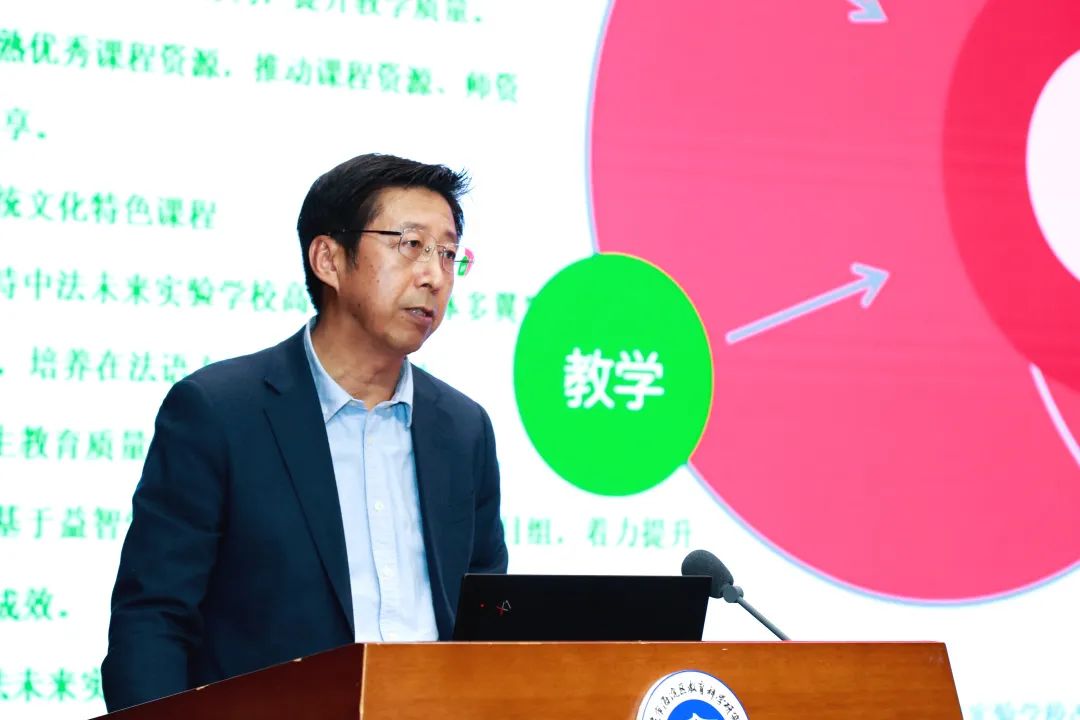 教育科研赋能后,这一教育集团的4所学校发生了什么变化?