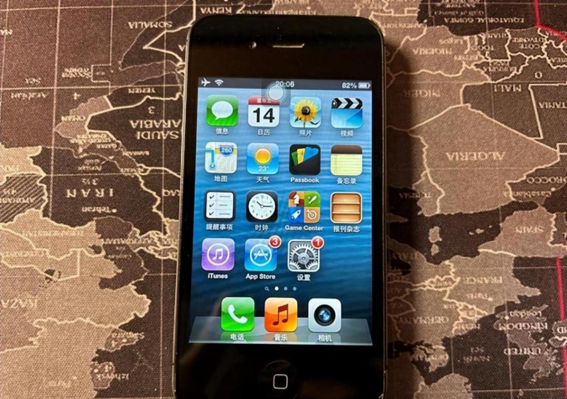 盘点历代iPhone用户现状!简直太真实了,有你在用的吗?