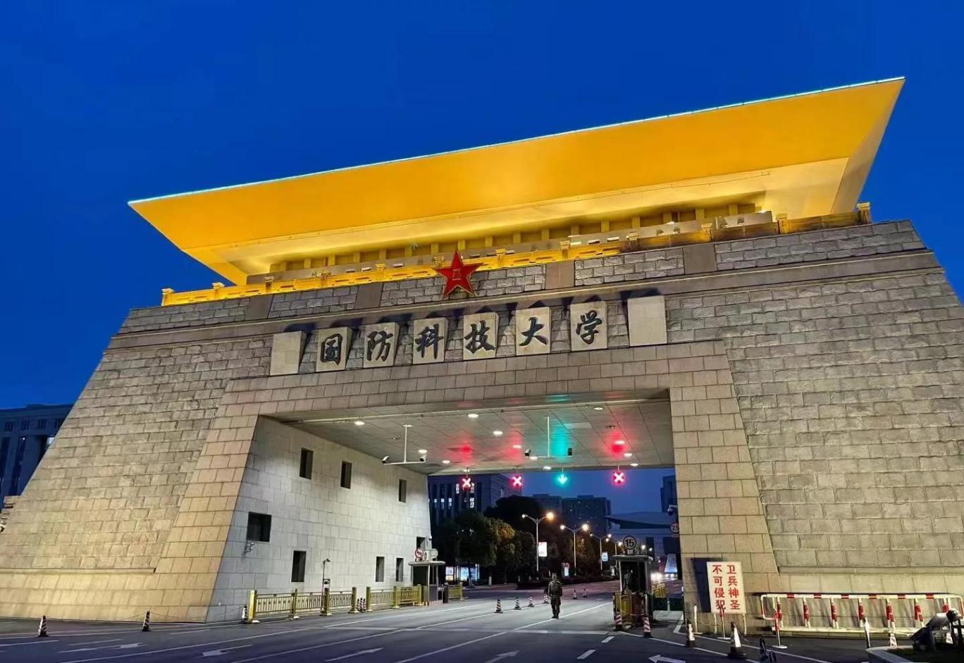 好大学VS普通大学,区别在哪里?