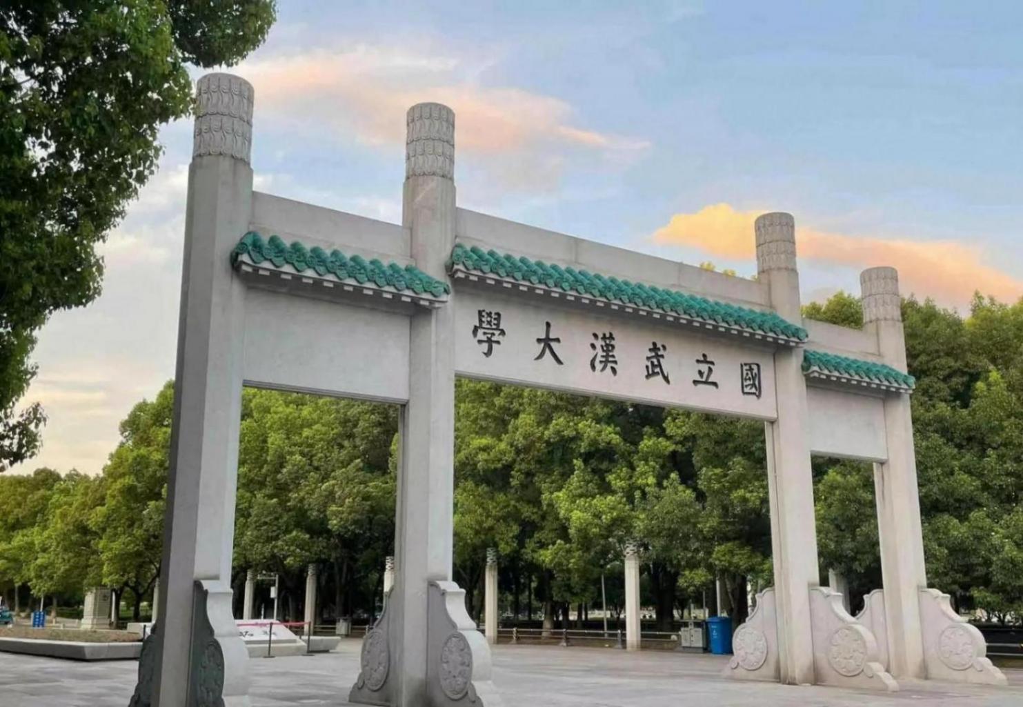 好大学VS普通大学,区别在哪里?