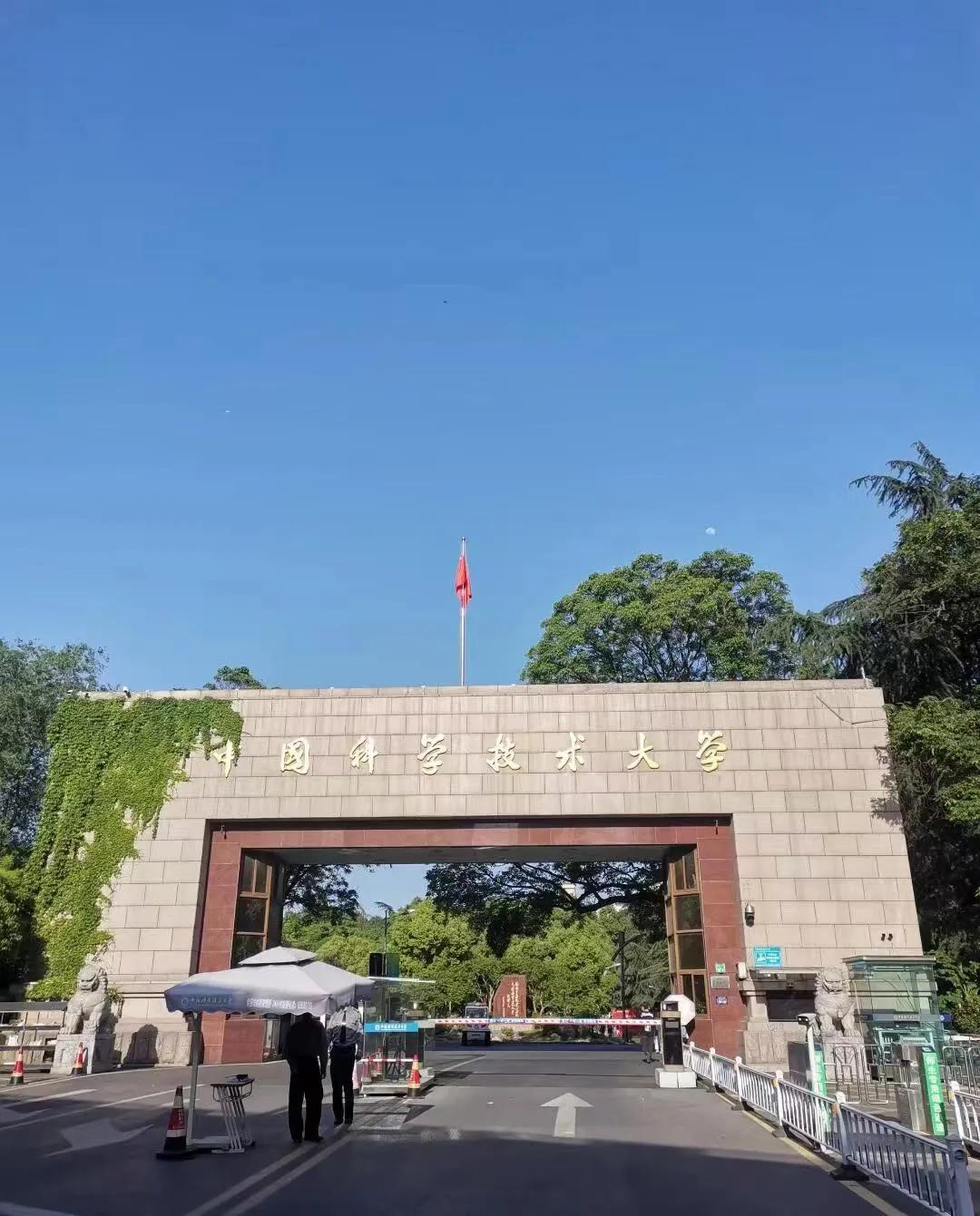 好大学VS普通大学,区别在哪里?