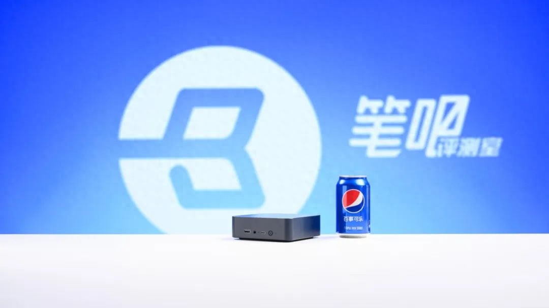 聊一台超级便宜的迷你主机