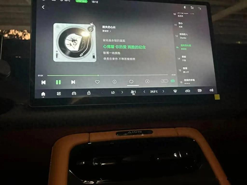 埃安UT:豪车光影,令人心动不已