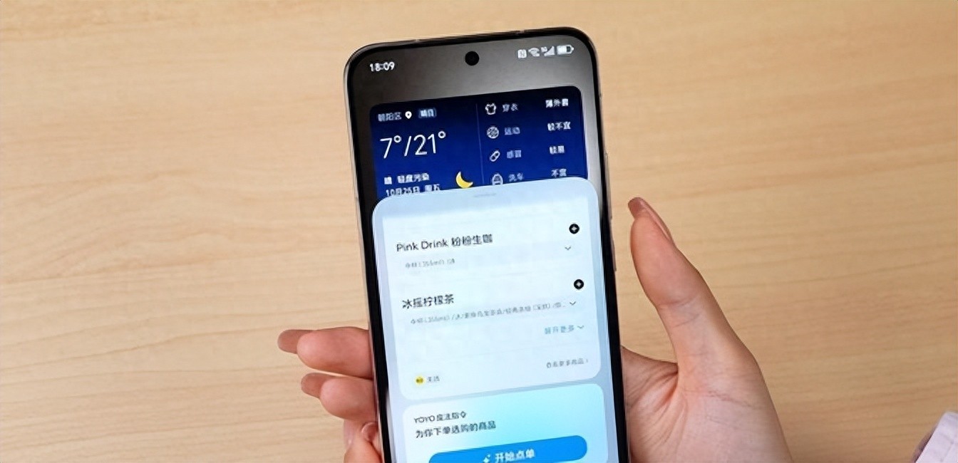 为什么高端旗舰都在用骁龙?看下骁龙8至尊版的提升就懂了