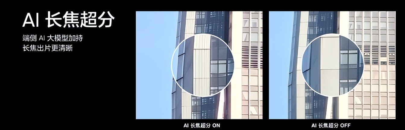 为什么高端旗舰都在用骁龙?看下骁龙8至尊版的提升就懂了
