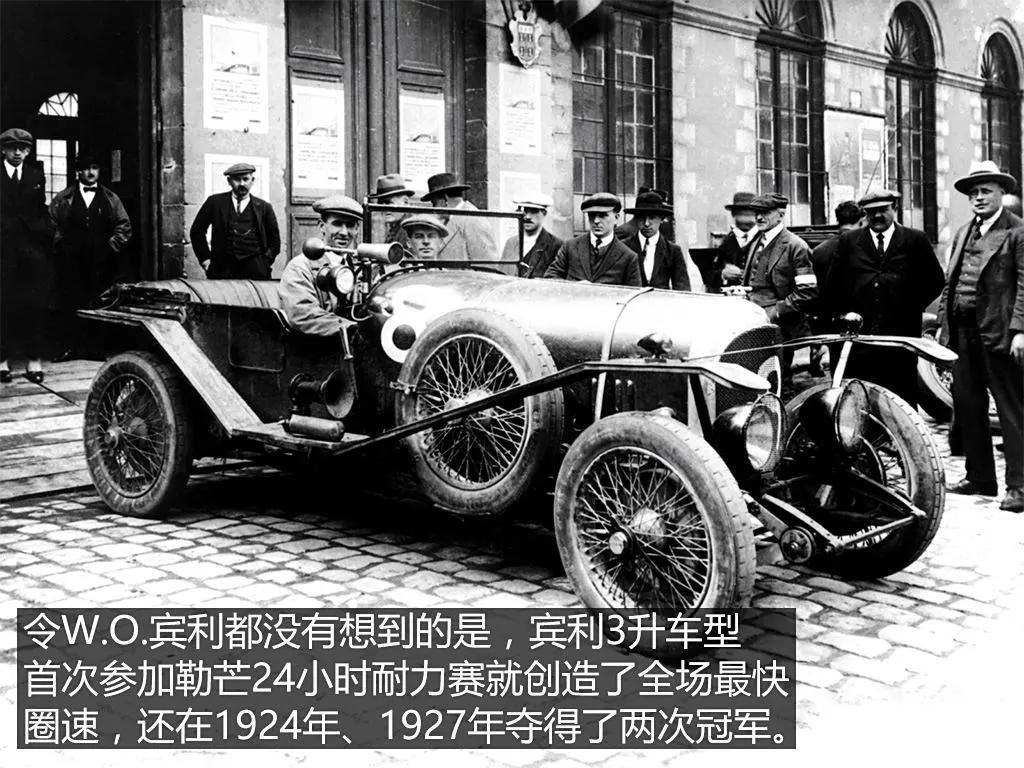 欧陆:4.0T V8 插电式混动!重新定义超豪华运动旅行座驾,太极致!
