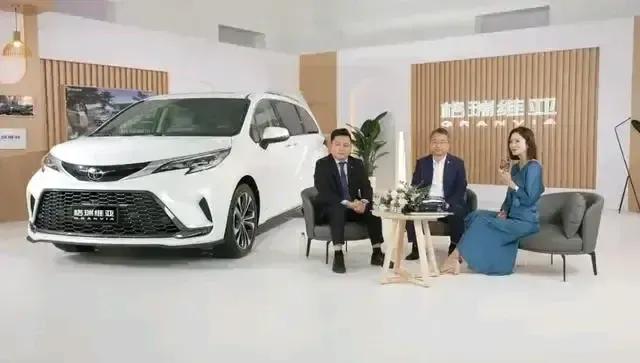 2024年新升级的丰田格瑞维亚四驱版舒适自如,奶爸神车创造欢乐