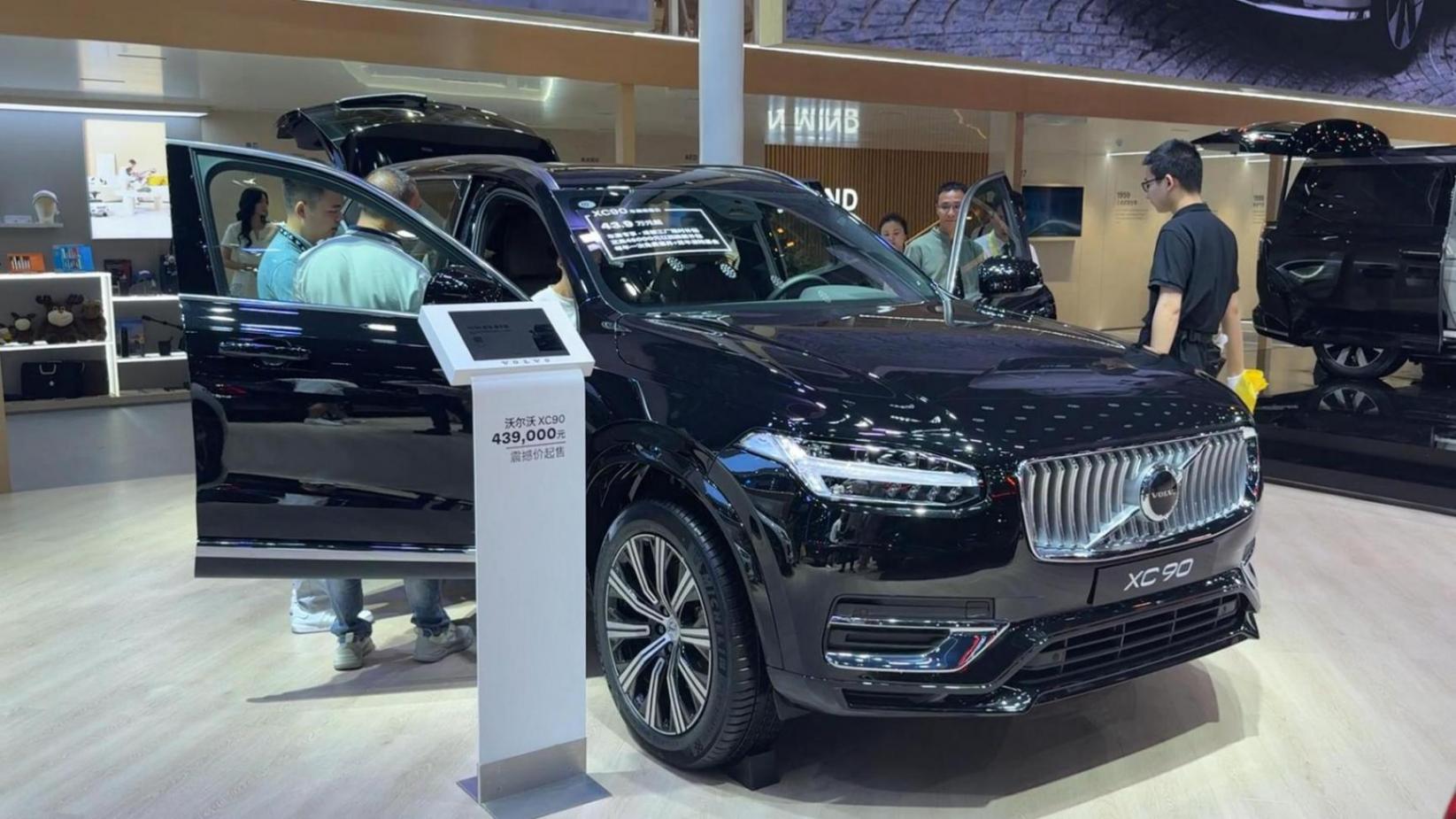 性能再提升!新款沃尔沃XC90上新,最高降幅20万了买吗