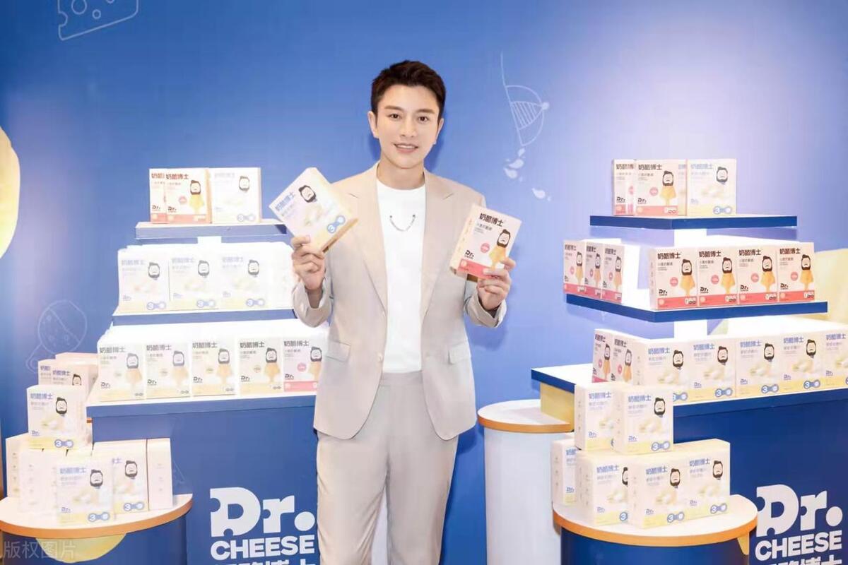 明星直播带货热潮:背后的原因与影响
