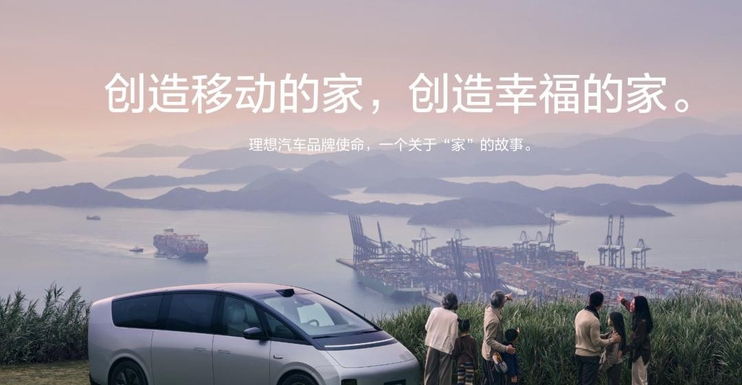 “问界”和“理想”,谁的增程汽车更强?业内人:没有可比性!