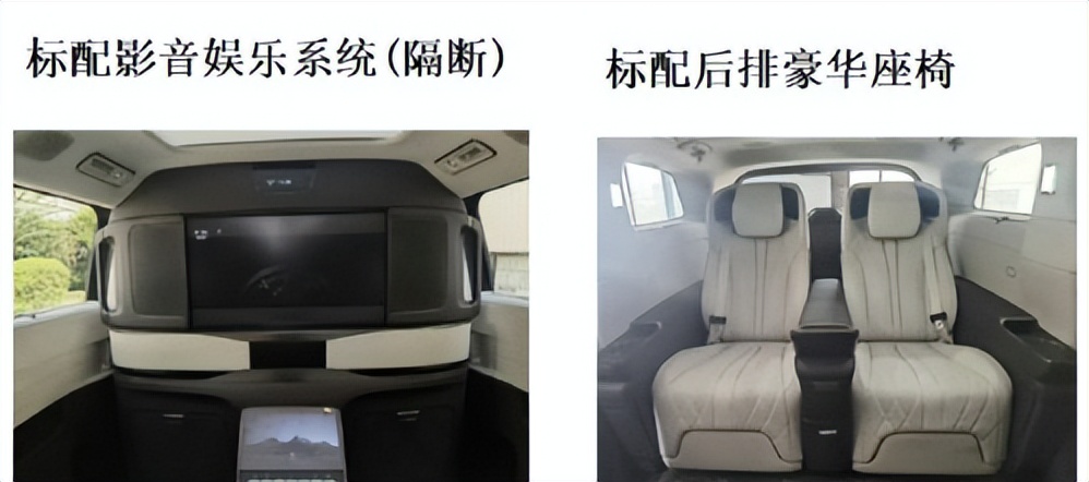 比亚迪让友商绝望?官方:全新MPV,超级混动+激光高阶智驾,要火