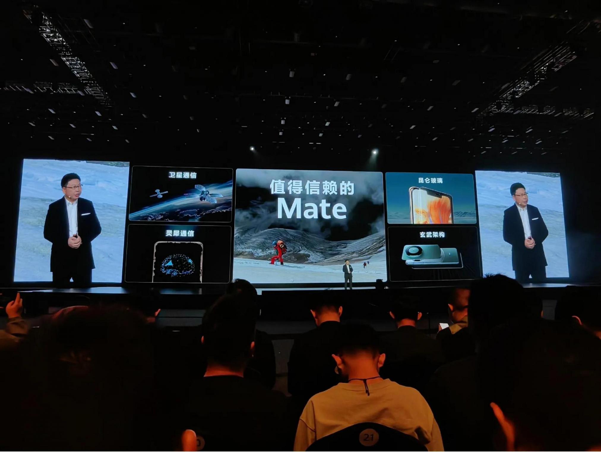 体验鸿蒙5.0值得相信的永远是Mate