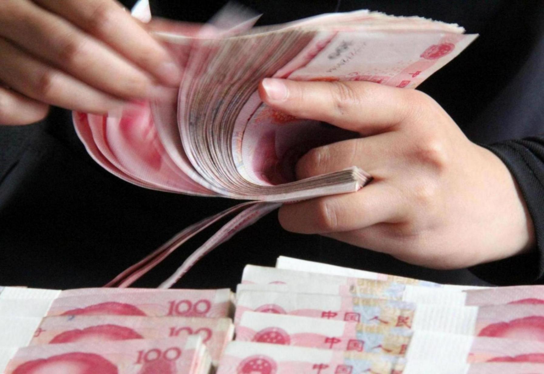 12 月 12 日工商银行存款利率新动态:3 万本金一年利息大起底,开启金融智慧,把握存钱好时机!