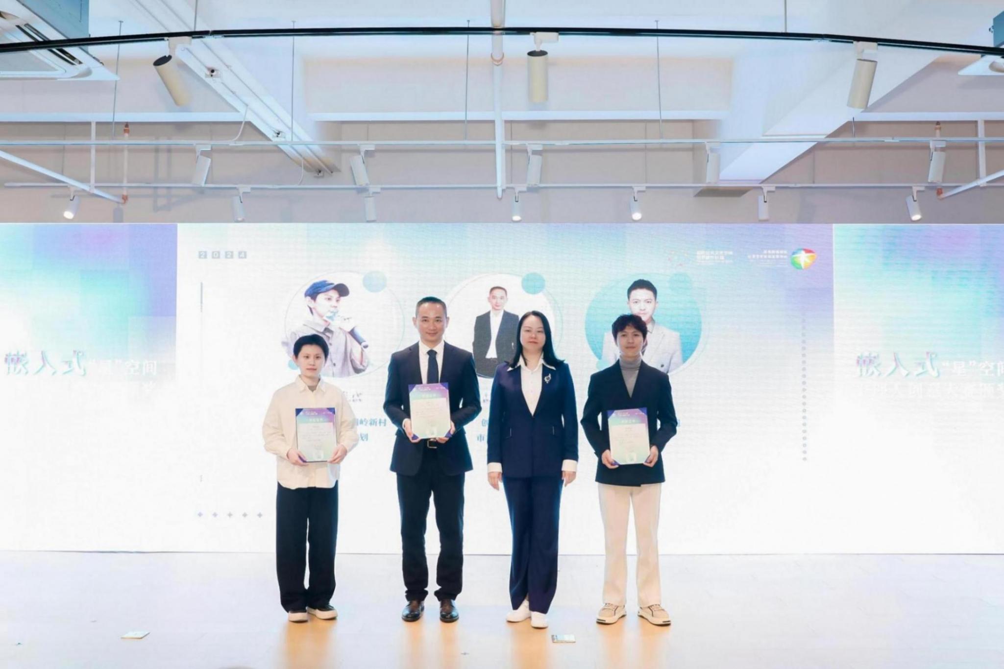 福田文化新地标!空间、机制、服务全面升级,快来打卡!