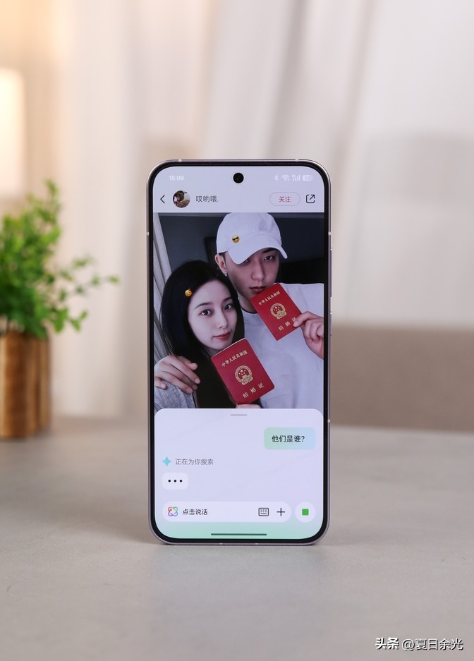 ColorOS 15让iOS黯然失色?揭秘“满血版iOS”体验!