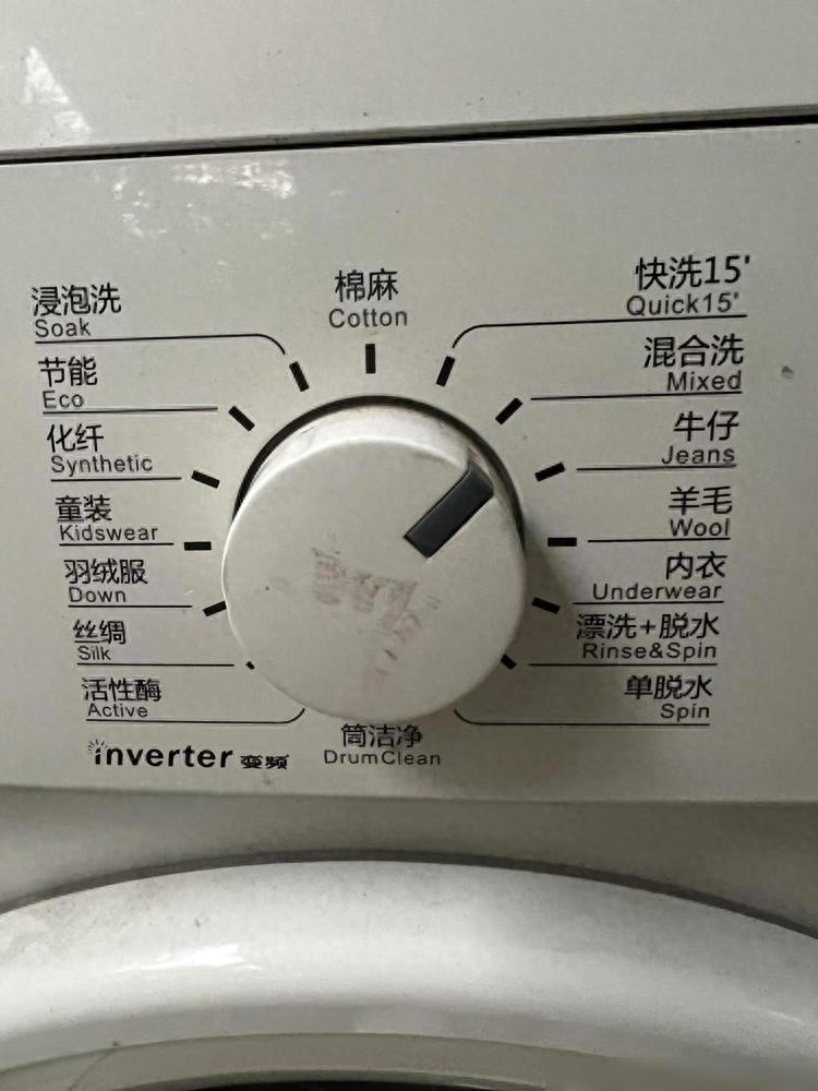 用了半年的滚筒洗衣机,果断换回了波轮!不是闲的,是真心受够了