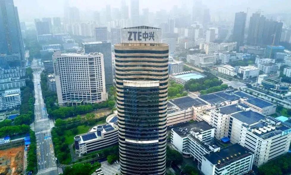 中兴通讯,智联未来,连接你我他,幸福千万家