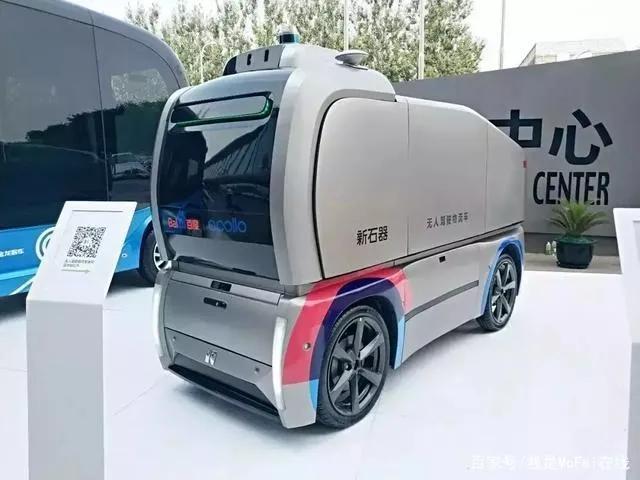 无人驾驶:未来交通的超级变革,你准备好了吗?