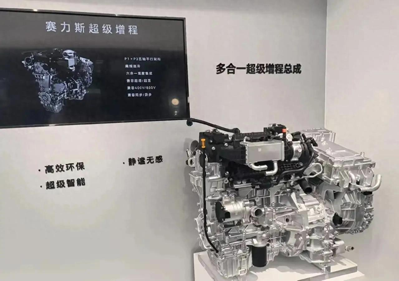 增程选“问界”还是“理想”答案是一样又不一样,发动机成新竞争