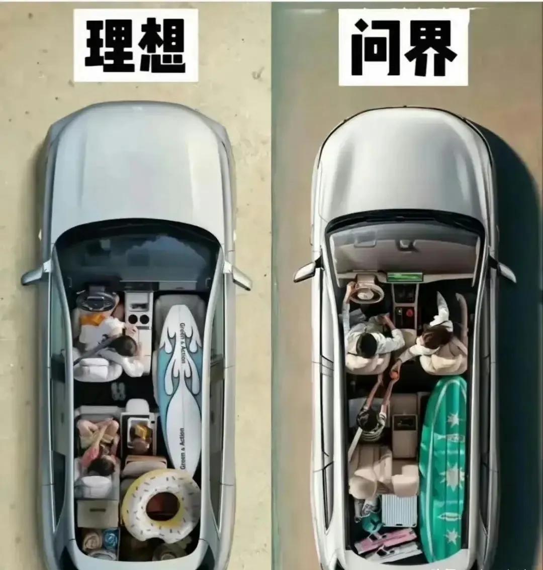 增程选“问界”还是“理想”答案是一样又不一样,发动机成新竞争
