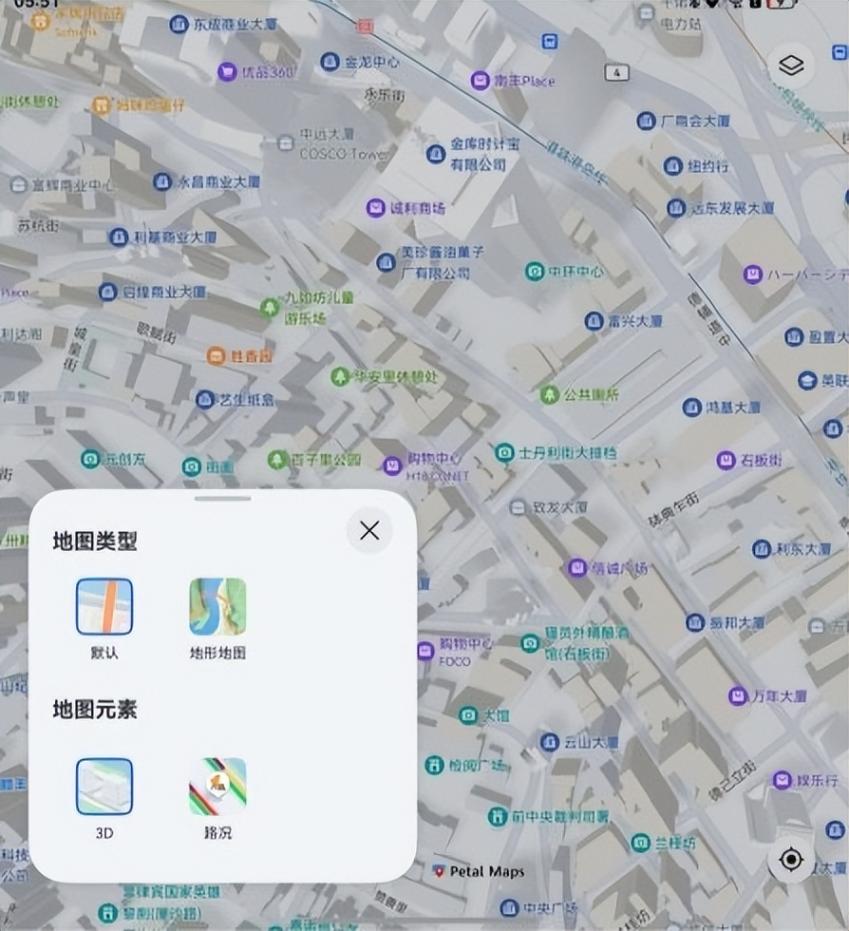 华为鸿蒙已升级NEXT版,升级过的Petal Maps都用过了吗?