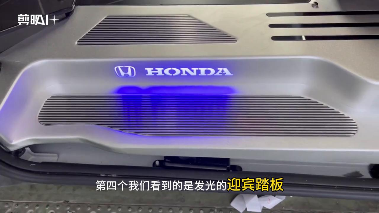 一个视频告诉你奥德赛改装怎么省钱