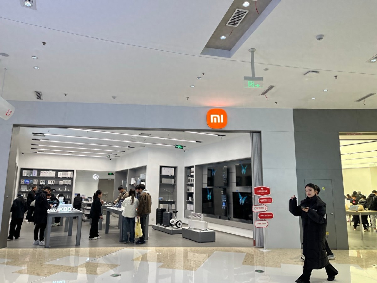 59元,小米今天上架的新品,真的漂亮啊!
