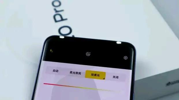 轻薄长续航,拍得也更美:vivo S20 Pro评测
