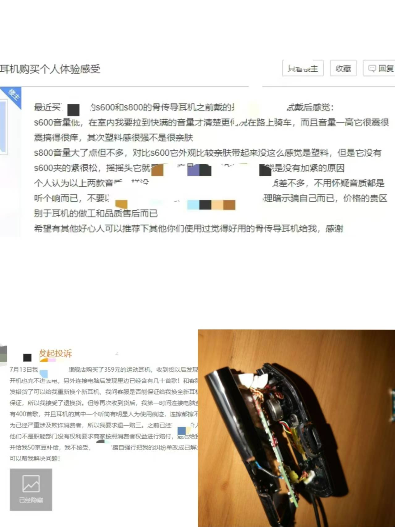 最适合跑步用的耳机排名公开,爆肝测评跑步耳机红黑榜推荐!