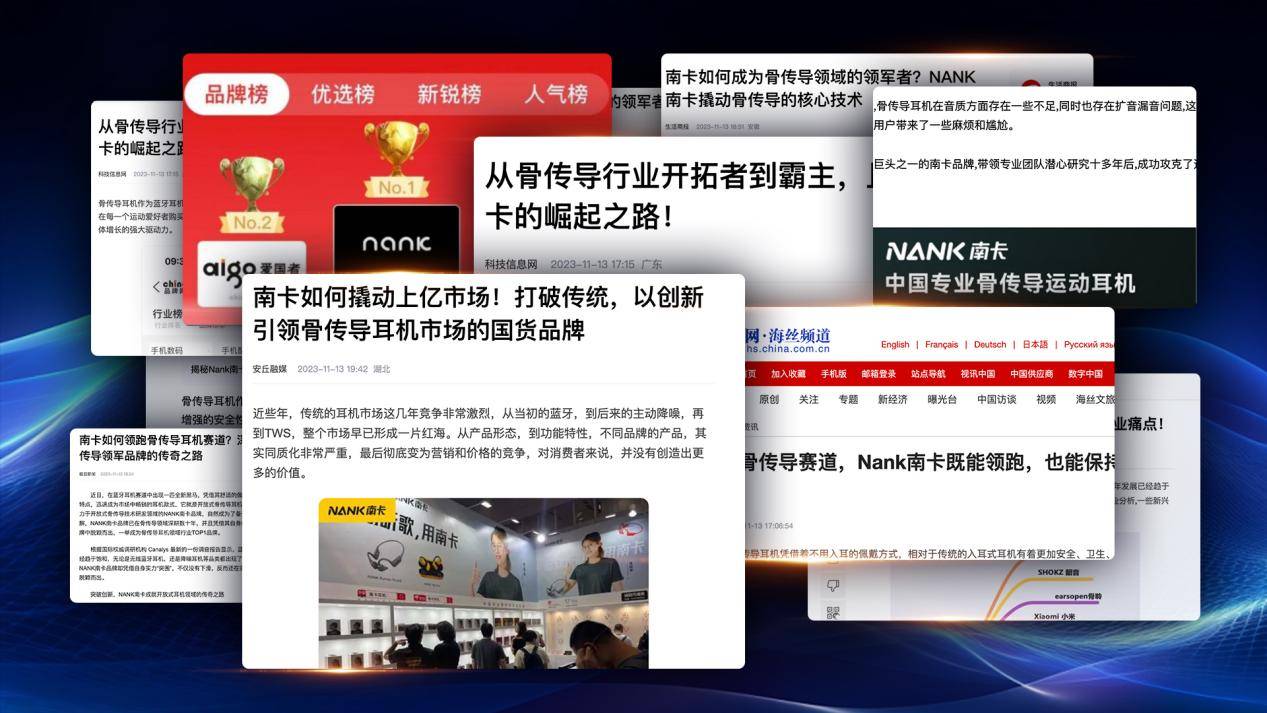 最适合跑步用的耳机排名公开,爆肝测评跑步耳机红黑榜推荐!