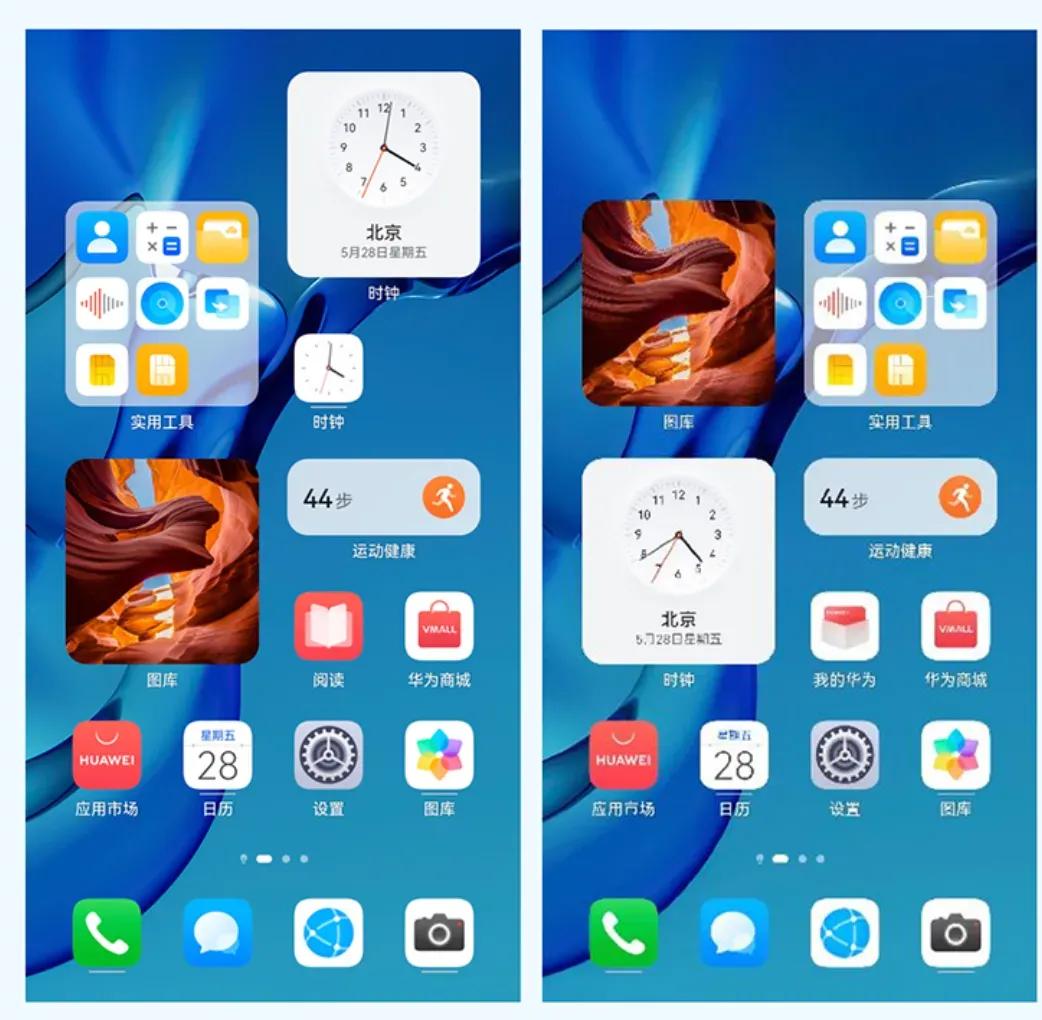 鸿蒙系统:这个时代的科技之光