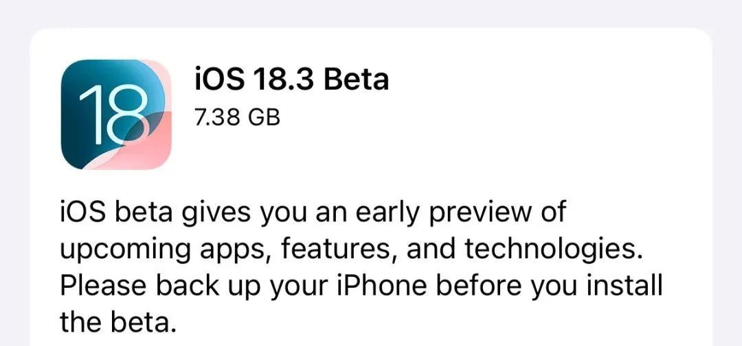 又来了,iOS18.3 大版本更新推送!有四个新功能变化
