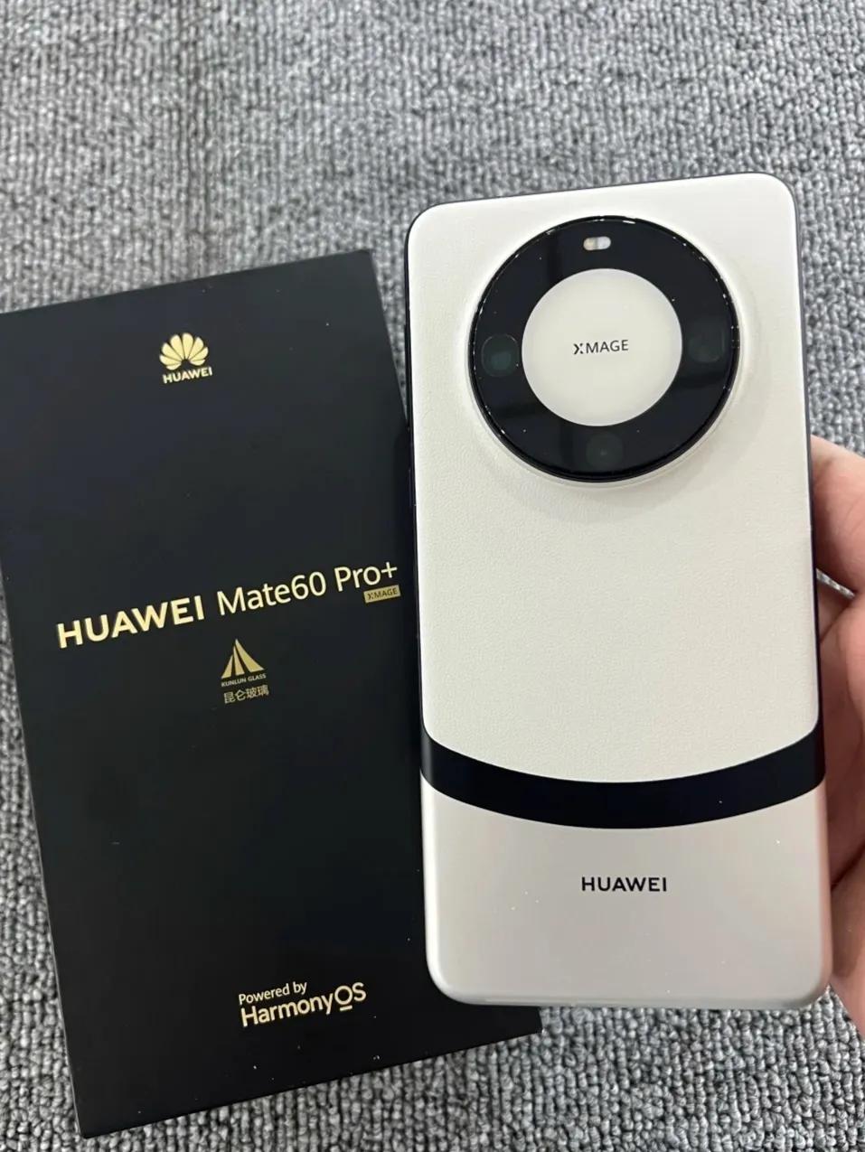 华为手机一定要升级鸿蒙Next的几大优势,隐私安全从此由你掌握