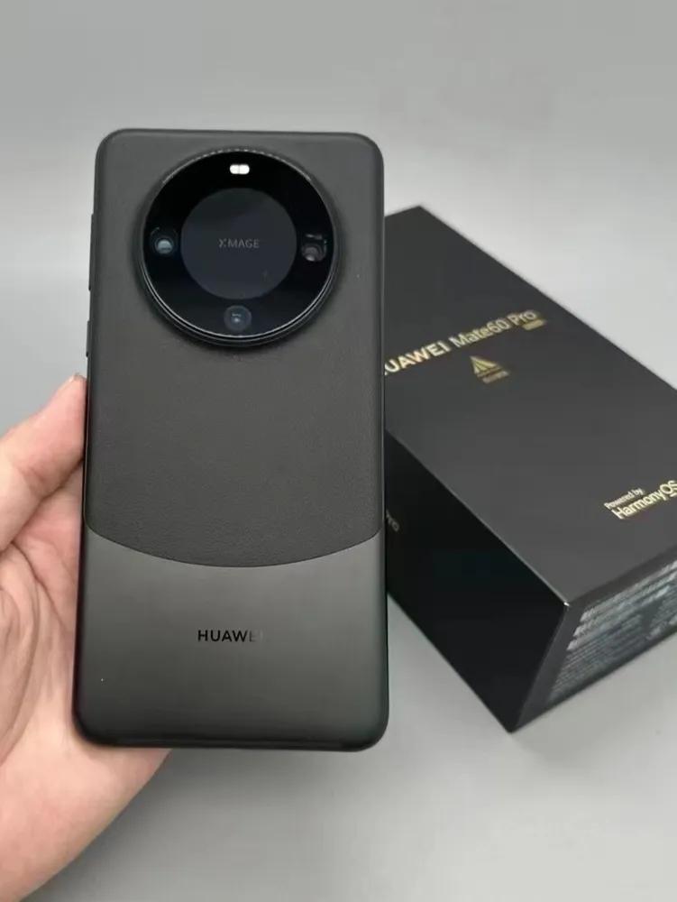 华为手机一定要升级鸿蒙Next的几大优势,隐私安全从此由你掌握