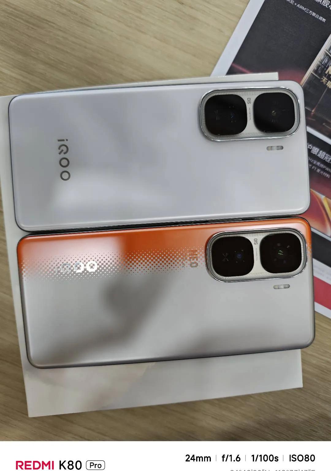 元旦换新机?vivo和iQOO,哪个更适合你?