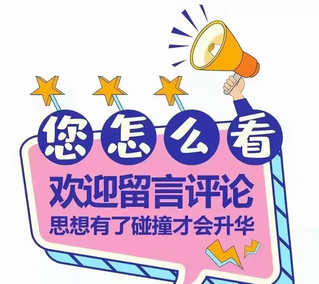 元旦换新机?vivo和iQOO,哪个更适合你?