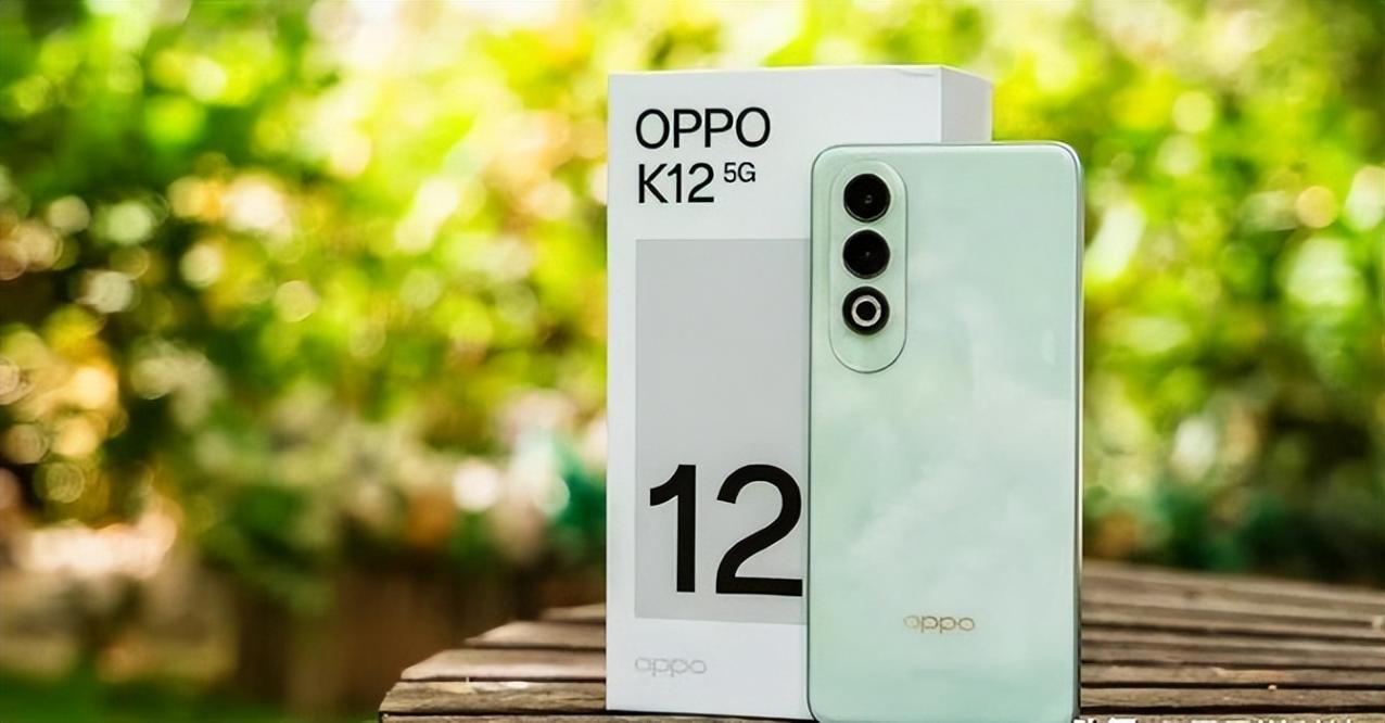 OPPO开始卷起来了:5500mAh+100W+骁龙7Gen3,跌至1279元
