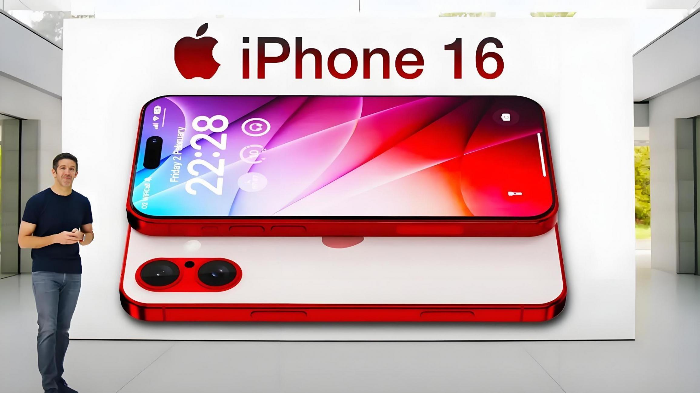 iPhone 16 Plus 三个月体验(你低估了这款手机)