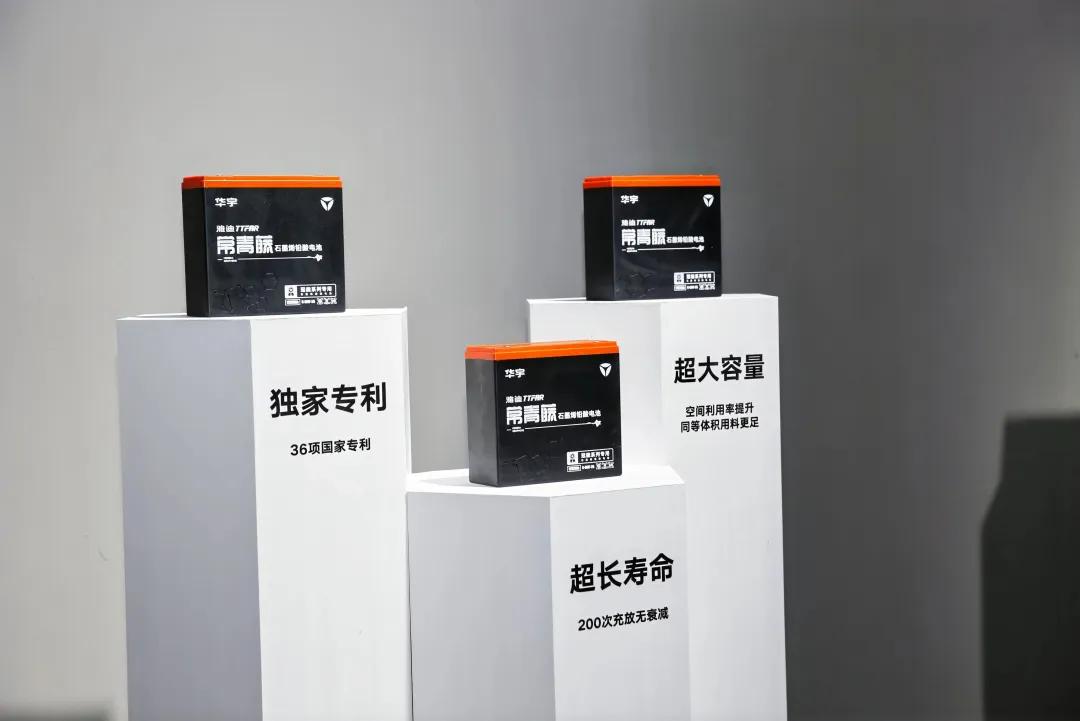 超1亿台销量的背后,雅迪科技向“新”力尽显大国实力