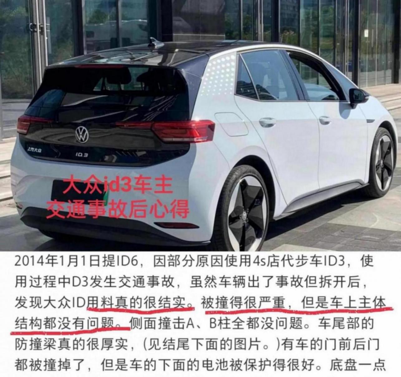 同样是中型SUV,11月途观L卖出20167辆,为何汉兰达只卖7126台?