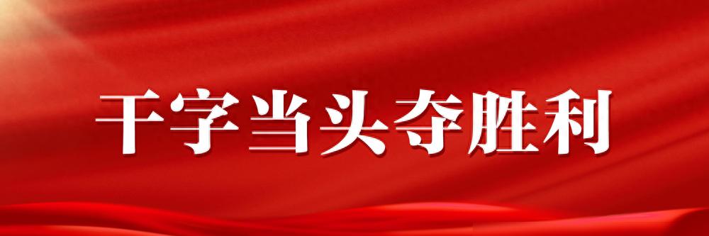 开源鸿蒙5.0在汉发布:生态设备数量破10亿,120余款芯片完成适配