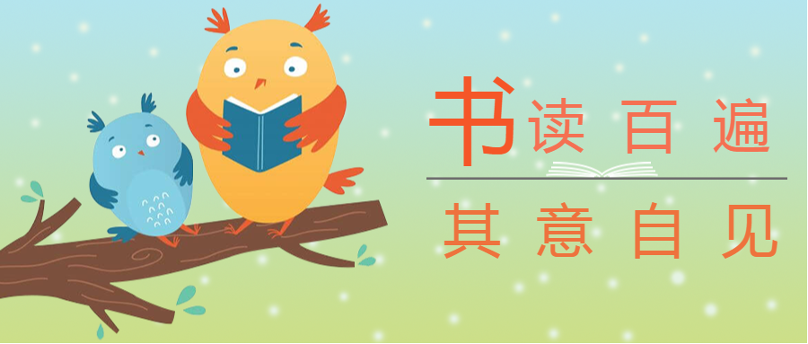 2025年枣庄山亭区人民医院招聘备案制专业技术人员简章